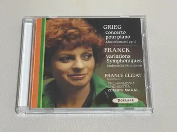 그리그 피아노 협주곡 프랑크 교향적 변주곡 크리다 마르찰 S31M