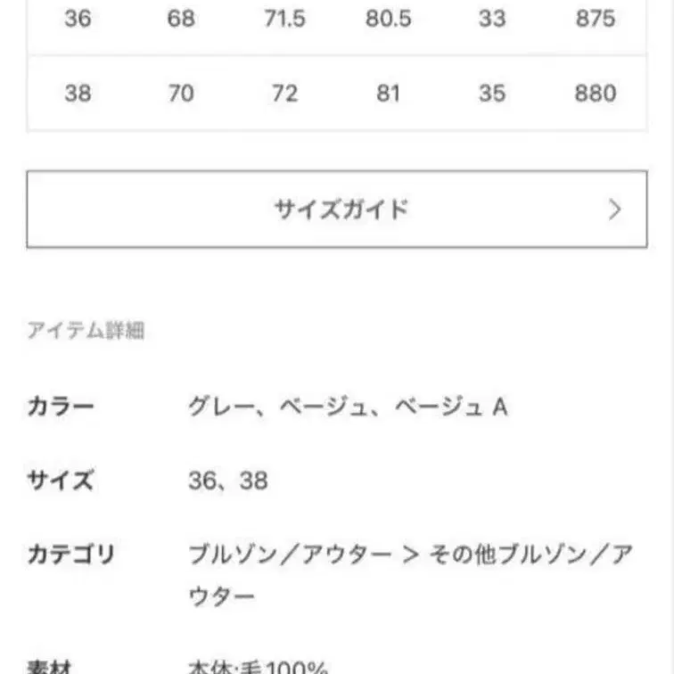 10번째 상품 이미지