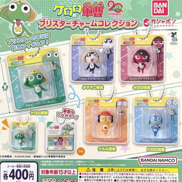 개구리 중사 케로로 블리스터 참 컬렉션 전 5종 컴플리트