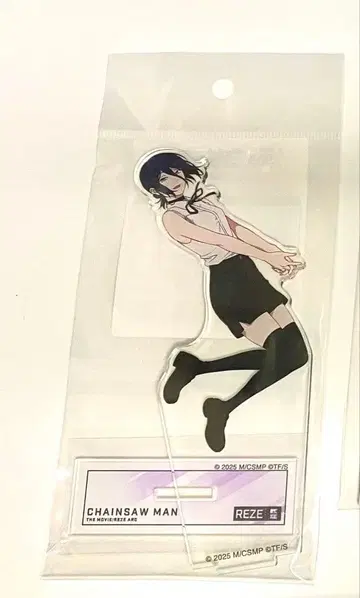 레제 아크릴 스탠드 체인소 맨