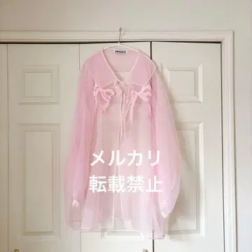 제니 팩스 시스루 블루종