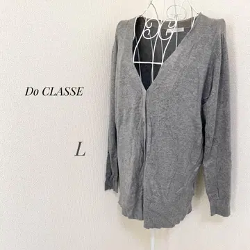 [ DoCLASSE ] 실크 느낌 가디건 롱 기장 여성용 ap1493