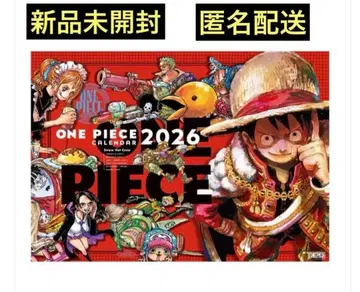 [새상품] 원피스 코믹 달력 (대형) 2026