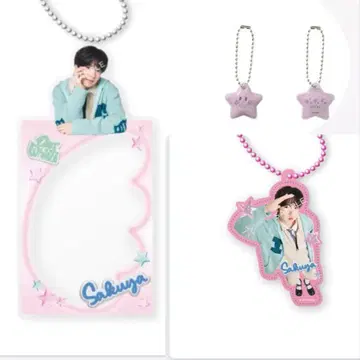 nctwish 사쿠야 랜트 세트 트레이딩 카드 케이스 아크릴 키링