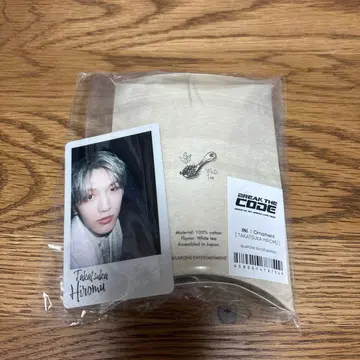 INI 타카츠카 히로무 오너먼트