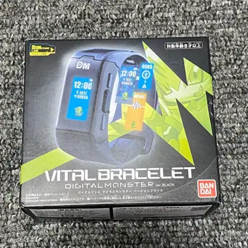 [ 미개봉 새상품 ] 바이탈 브레스 디지털 몬스터 ver. BLACK