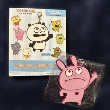 스튜디오 UG 니시무라 유우지 반짝반짝 메탈 참 러브래빗