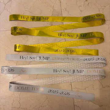 Hey! Say! JUMP Ssay 은색 테이프 풀 2개