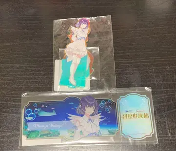 학원 아이돌 마스터 선샤인 수족관 하타야 미스즈 아크릴 스탠드 세트