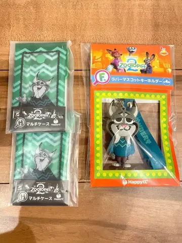 주토피아2 해피 복권 F상 H상 파우버트