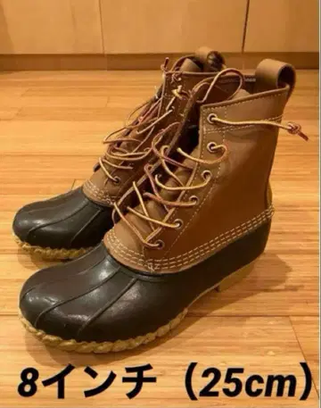 [미사용] L.L.Bean 8' Bean Boot 25cm