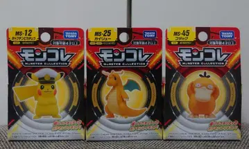 몬코레 포켓몬 피규어 세트 피카츄 망나뇽 코닥