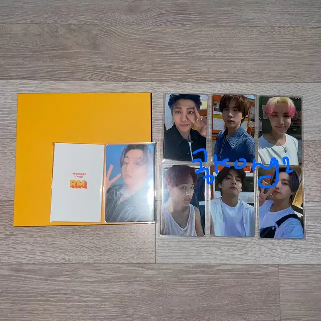 방탄 버터 위버스샵 특전 포카 준드볼 미공포디비디아미존메모리즈일본