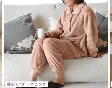 플리스 룸웨어 다크 핑크 그레이 2점 세트