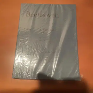 Beethoven Klavier-Sonaten Band 1