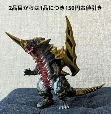 킹 오브 몬스터 소프트 비닐 15cm 1998년제