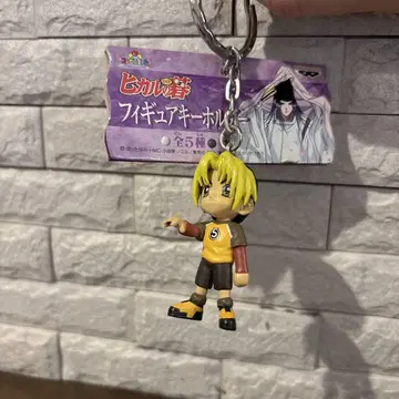 히카루의 바둑 피규어 키링 신도 히카루 y2k 레트로 애니메이션