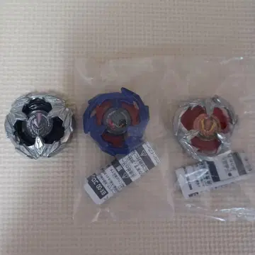 베이블레이드 X 블레이드 3개 묶음 판매