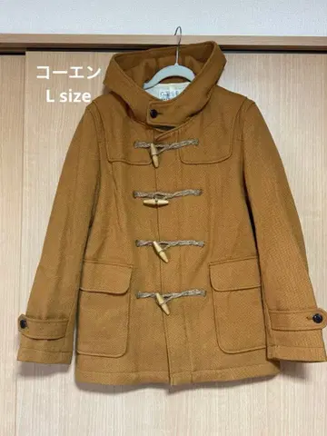 Coen 카멜 더플 코트 L 사이즈