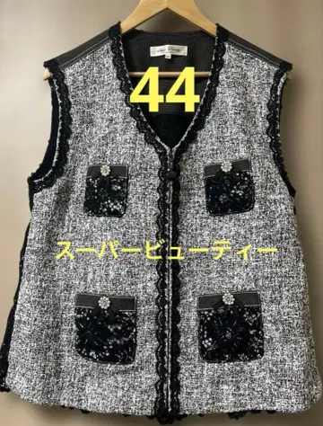 슈퍼 뷰티 오샤레 베스트 XL