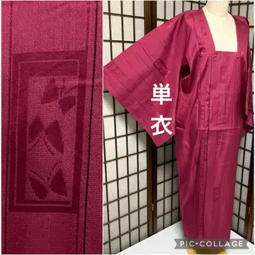 C320 순수 실크 단의 도효 코트 롱 새상품급 기모노