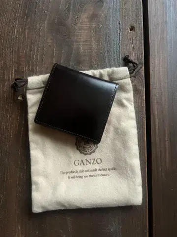 GANZO 코인 케이스