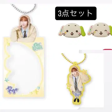 nctwish 료 랜더 3종 세트