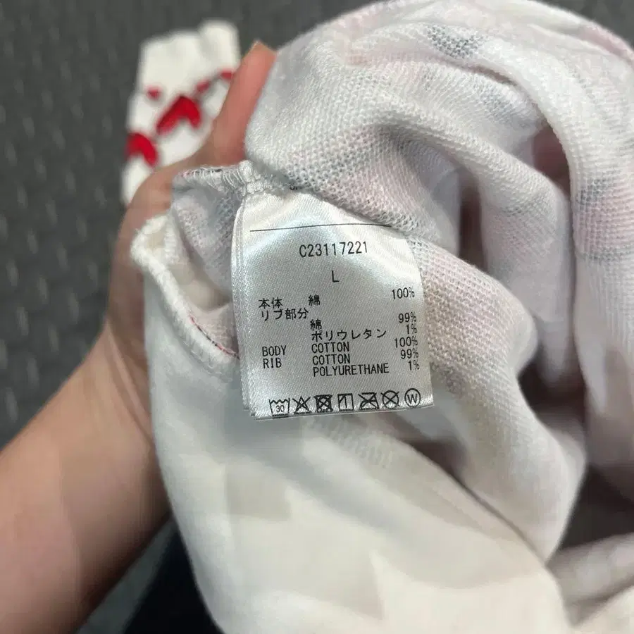 6번째 상품 이미지