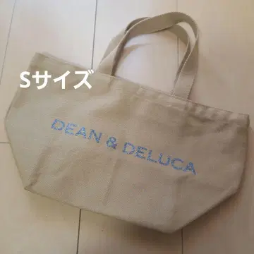 차리티 토트백 S 사이즈 카페오레 미사용 새상품