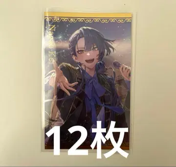 니지산지 보이카 보이스 비주얼 카드