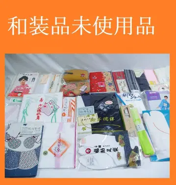 [ hirotan ] 23 일본 의류 전품 미사용품 묶음 판매