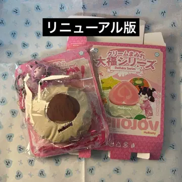 mellojoy 메로조이 다이후쿠 시크릿 밤 마롱