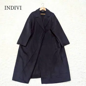 INDIVI [울 혼방] 롱 코트 네이비 빅 사이즈 19호 5L 상당