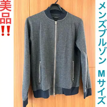 COSTUME NATIONAL 남성용 블루종 M 사이즈 그레이