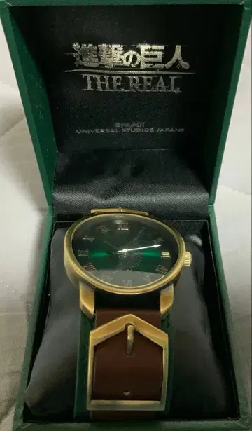 USJ 진격의 거인 the real 한정판 시계