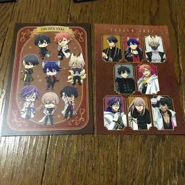 도원암귀 진로우 페어 핸즈 혜택 포스카