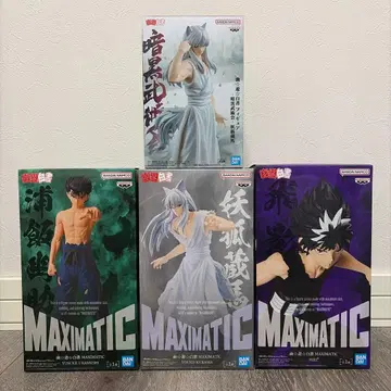 [유유백서] MAXIMATIC & 암흑무술회 피규어 4체 세트