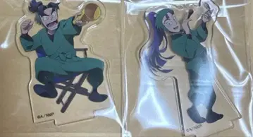 재고가 여러 개 있습니다