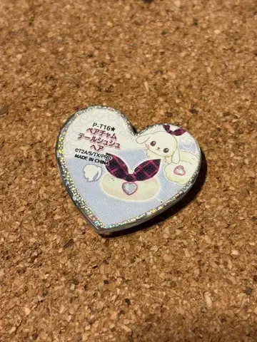 프리즘스톤 페어 참 테일 스크런치 헤어