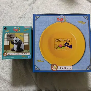 란마 1/2 제일복권 C상 목욕탕 소품 E상 팬더의 유용 피규어