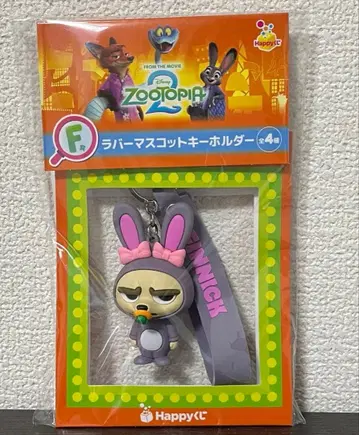 주토피아2 피닉Zootopia FINNICK 러버 키링