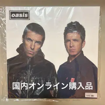 OASIS Live'25 공식 투어 팜플렛