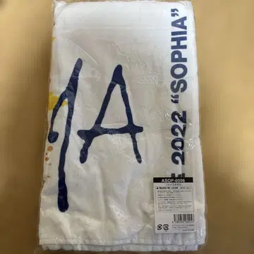 SOPHIA 굿즈 페이스 타월