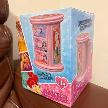미개봉 디즈니 프린세스 프리미엄 문 달린 뱅글 캐비닛