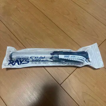 SnowMan 응원봉 rays