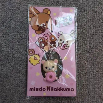 미스터 도넛 리락쿠마 스트랩 핑크