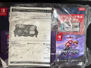 메트로이드 프라임 4 비욘드