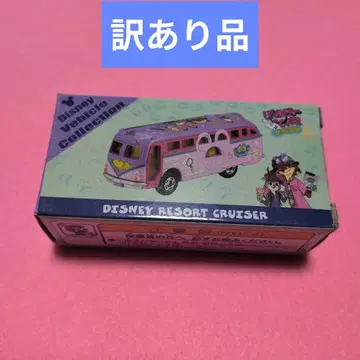 새상품 신상 토미카 주토피아 디즈니 토미카 닉 주디 하자품