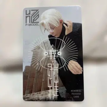 히라사와 스스무 핵 P-MODEL unZIP/비코드인의 어코드 뮤직 카드