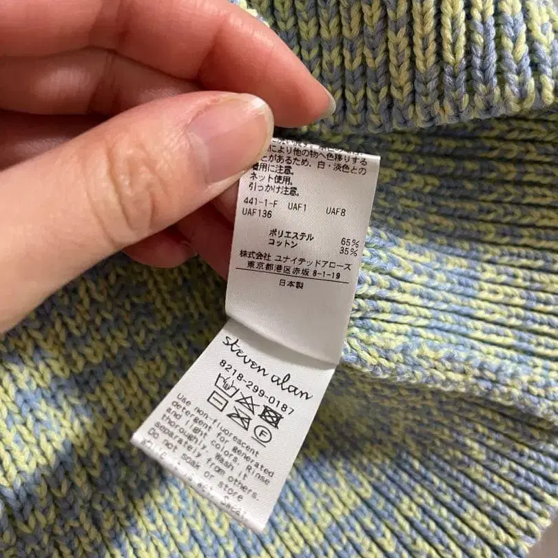 7번째 상품 이미지